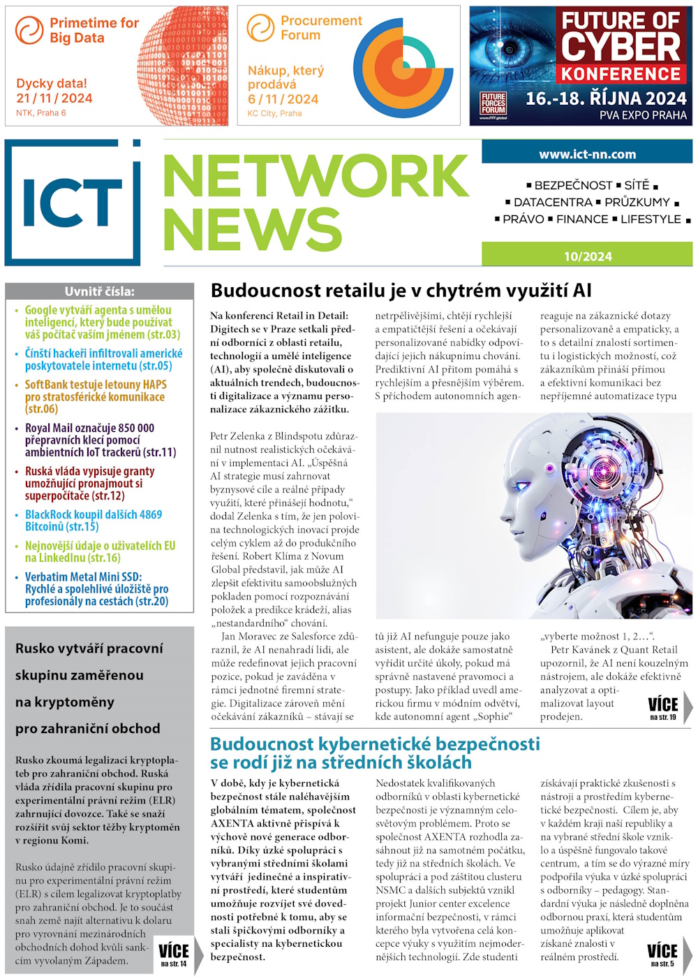 ICT NETWORK NEWS 10-2024 cover